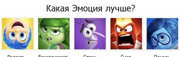 Мультяшные герои раскраска