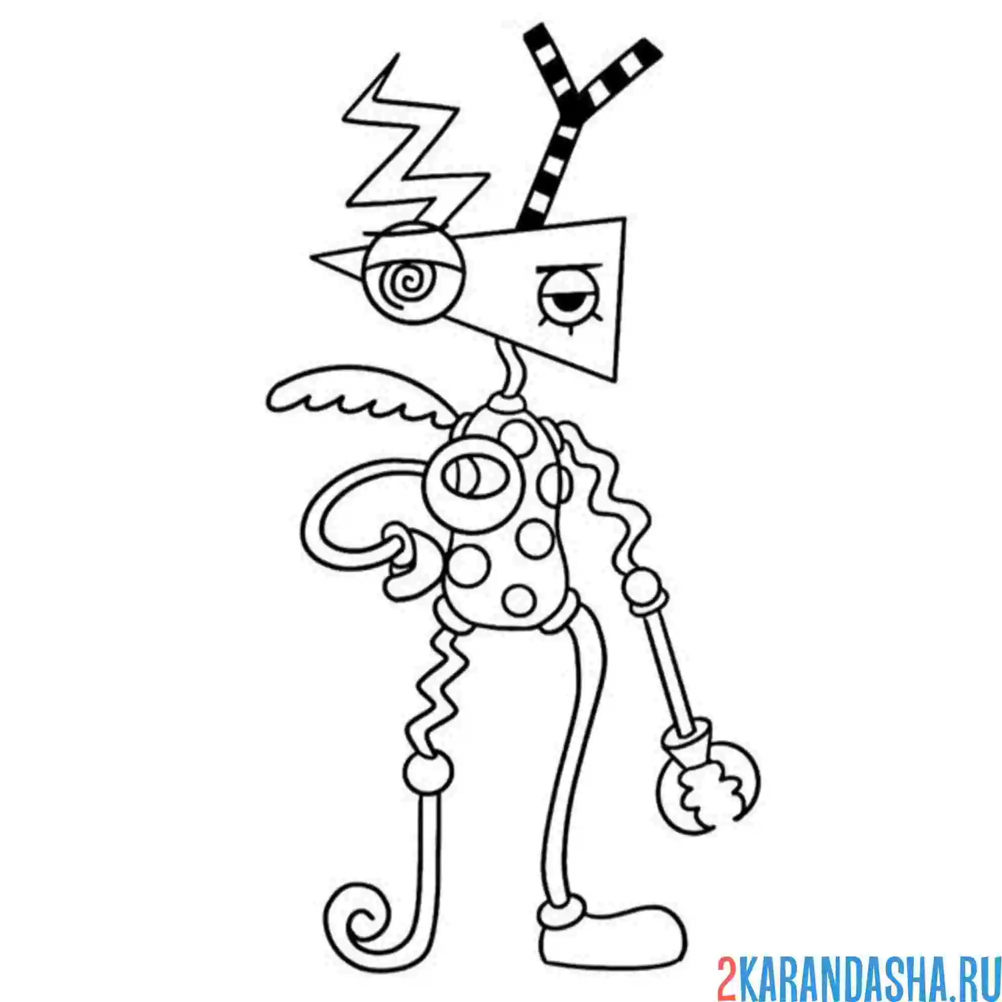 Digital Circus Coloring Page
