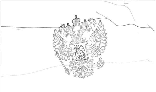 Раскраска Россия