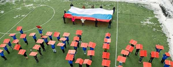 Раскраска к празднику Дня России