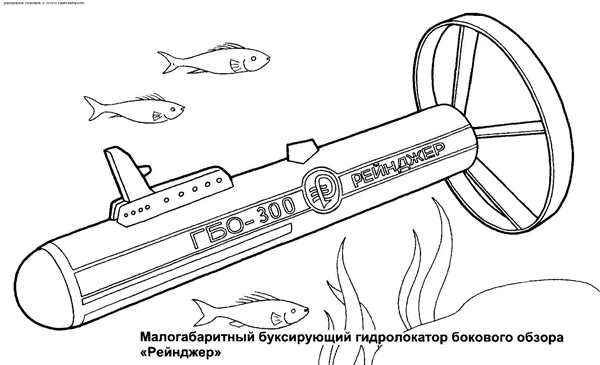 Моряк рисунок
