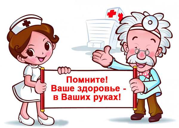 Зайка раскраска для детей