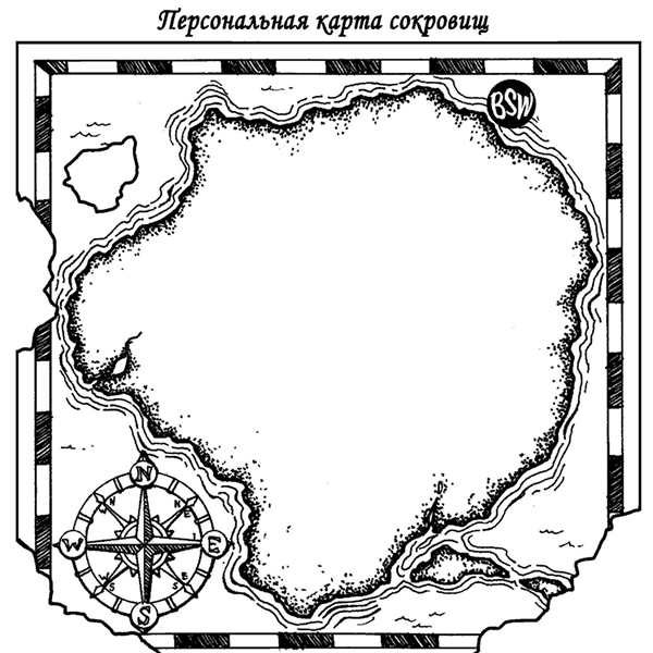 Раскраска карта сокровищ для детей