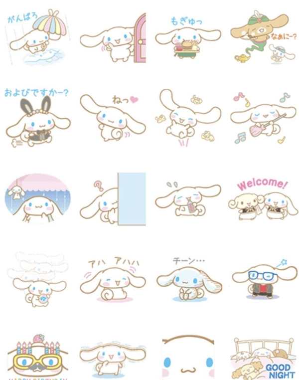 Cinnamoroll раскраска