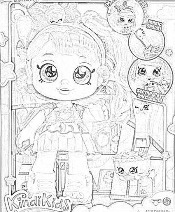 Kindi Kids раскраска