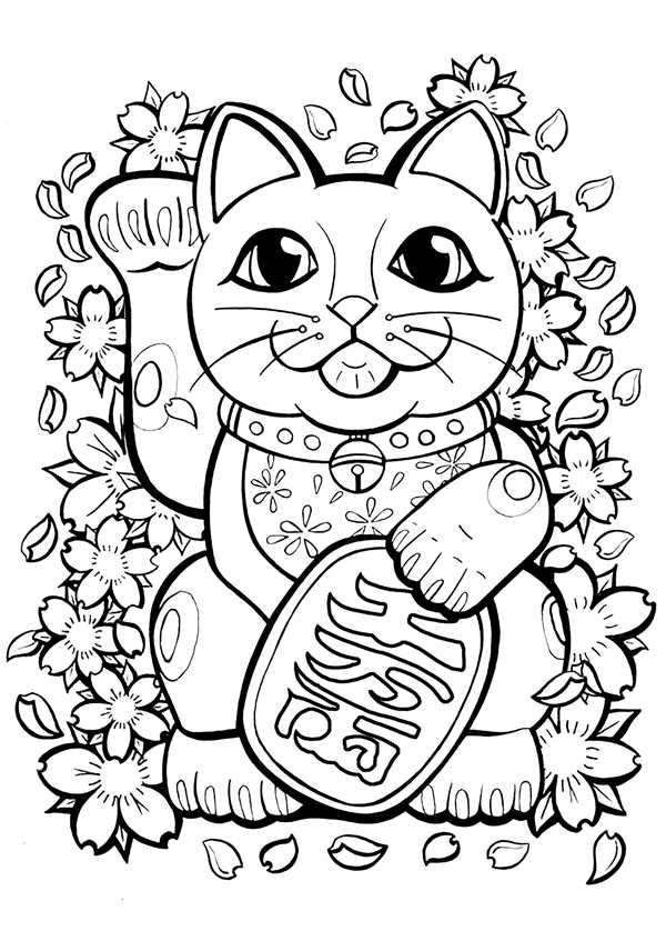 Hello Kitty Kimono