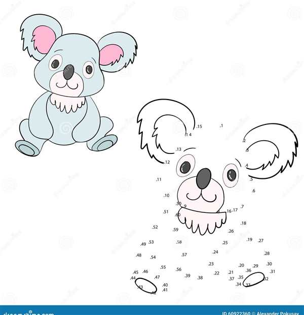 {Koala Worksheet}