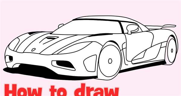 Раскраски Koenigsegg Agera