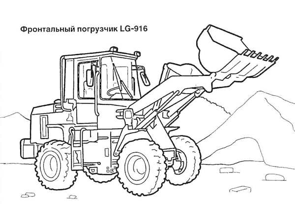 Раскраски трактор МТЗ 82