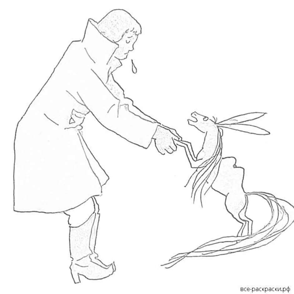 Конёк горбунок риссунок