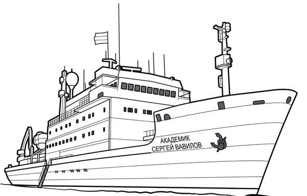 Раскраска Корабль Морского Патруля NAVIGATION
