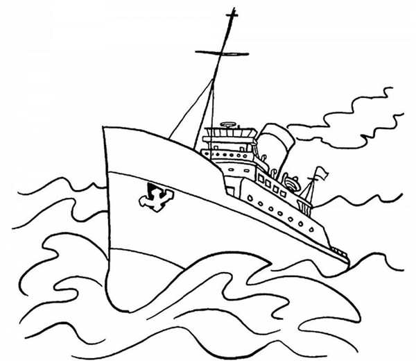 Раскраска Корабль Морского Патруля NAVIGATION