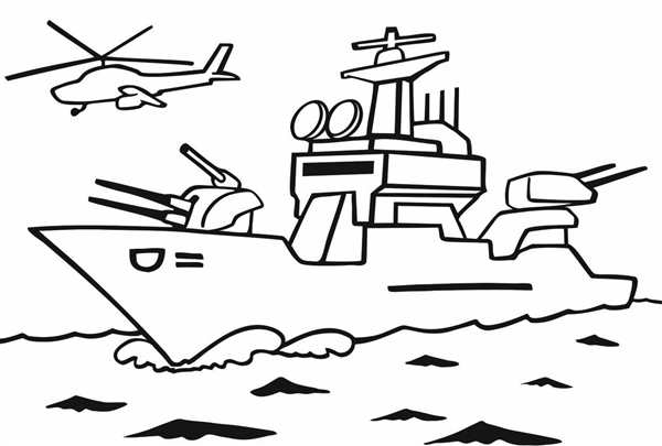 Раскраска Корабль Морского Патруля NAVIGATION