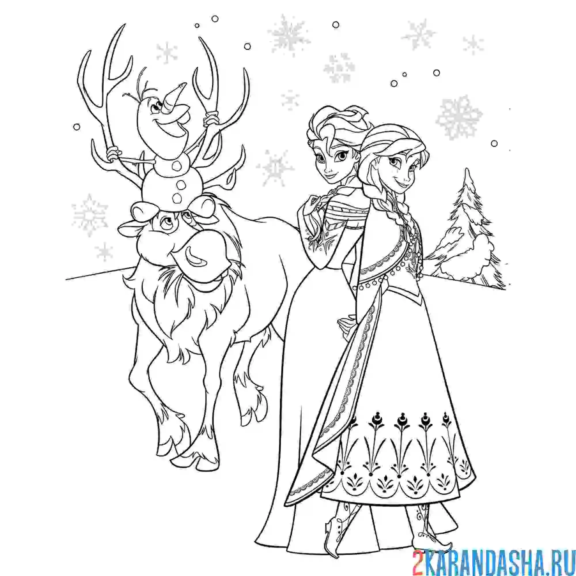 Раскраска Anna Elsa