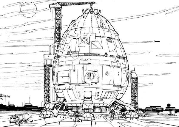 Космический корабль ра