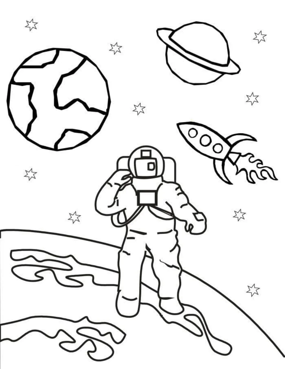 Раскраска а4