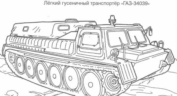 Раскраска машины вездеход