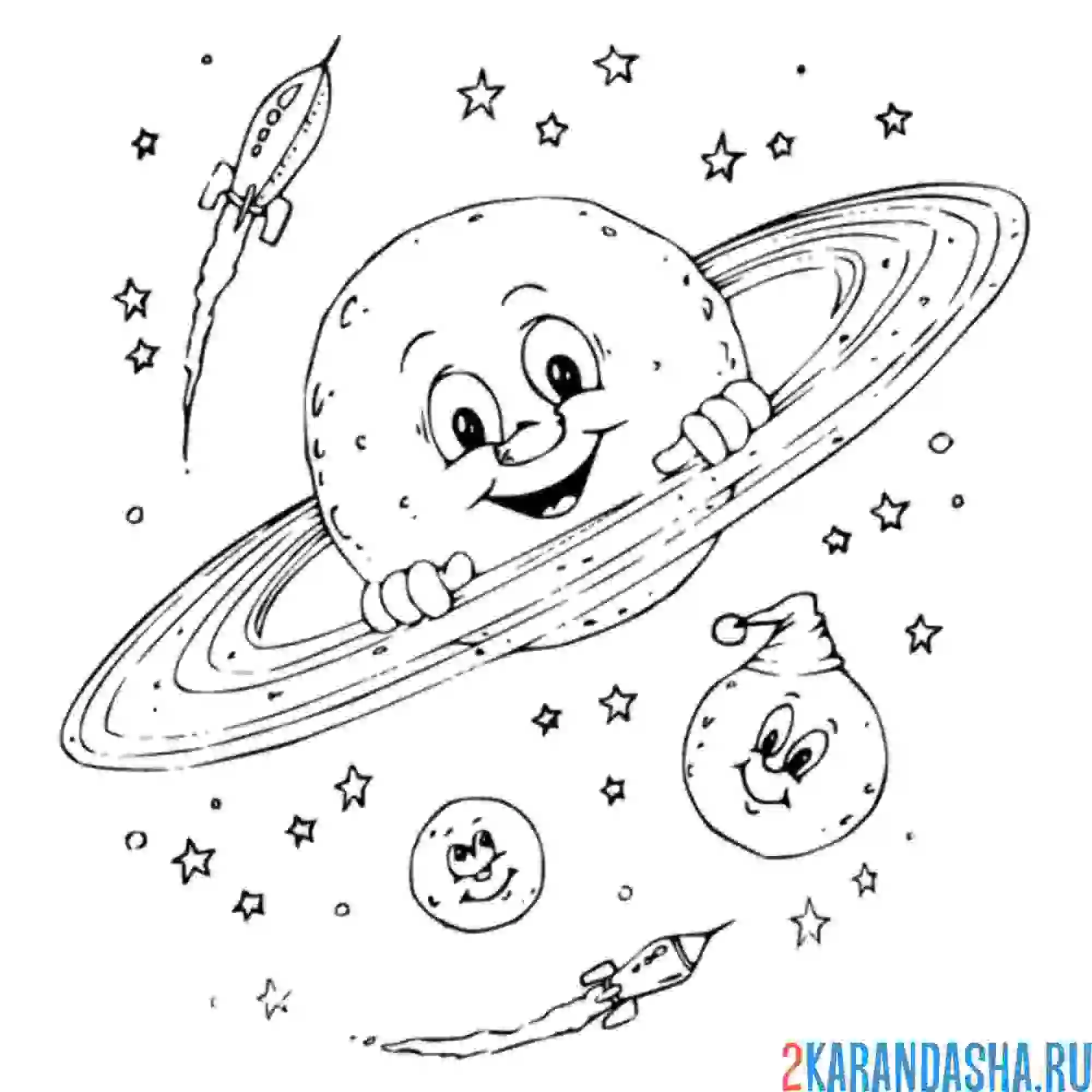 Космос раскраска для детей