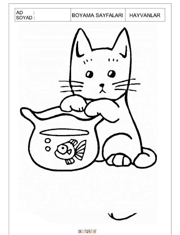 Раскраска котик с рыбкой для детей