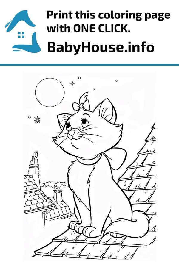Кошки. Раскраска
