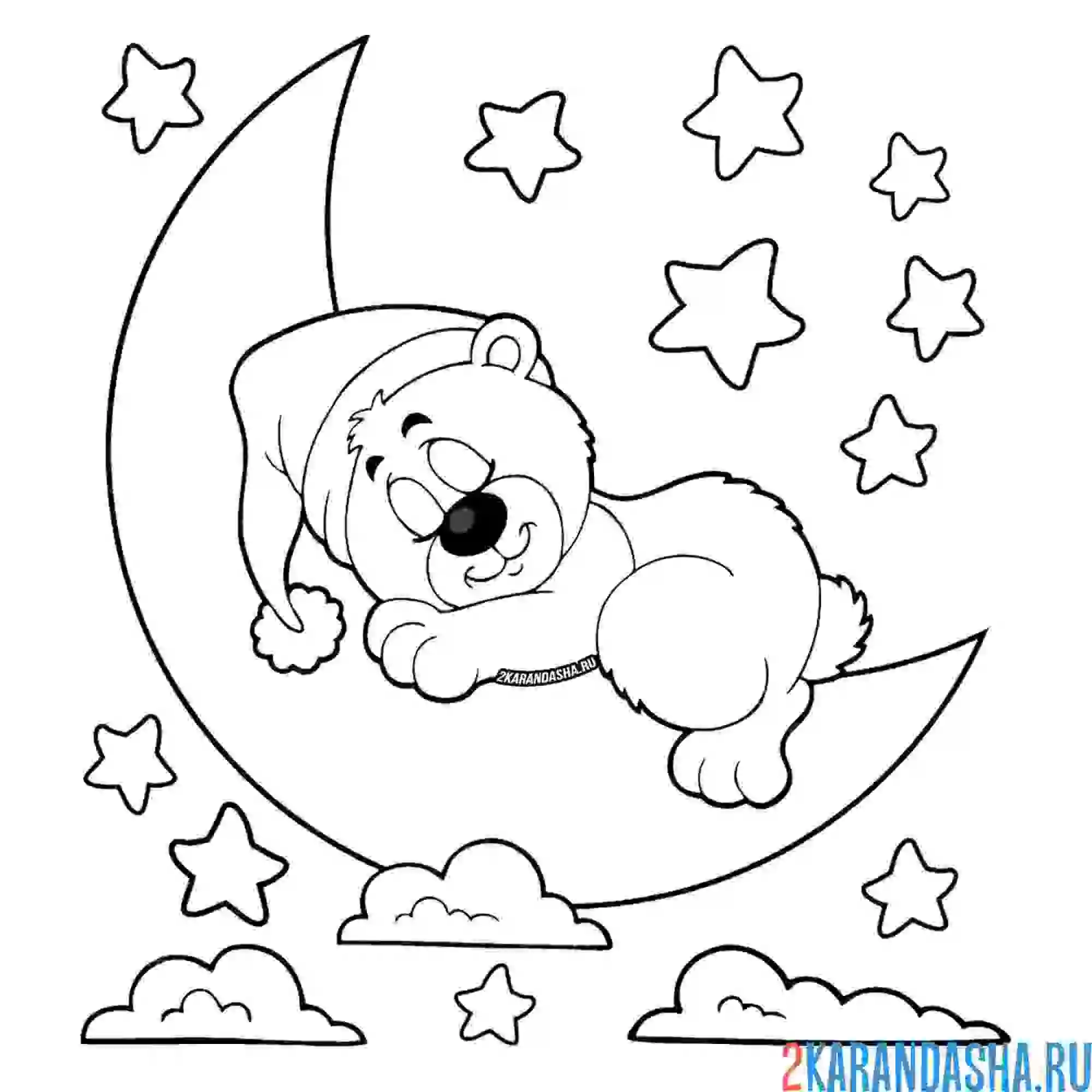 Раскраска Кошкин дом для детей 4-5 лет