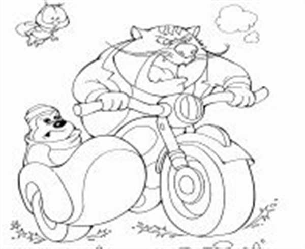 Нарисовать кота разбойника