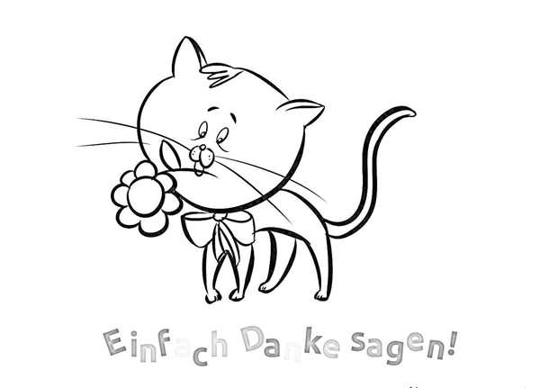 Раскраска Кот в банте и с шариком