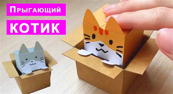 Котенок с подарком