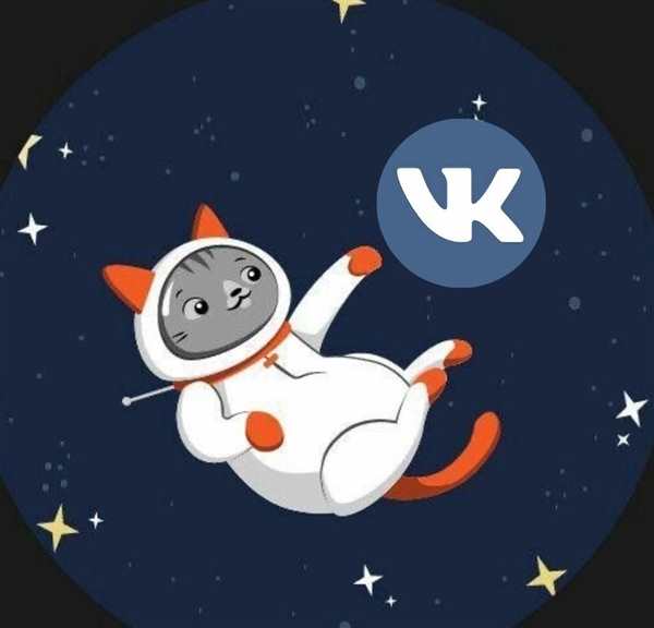 Собака космонавт раскраска