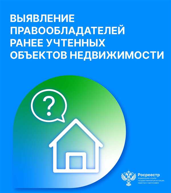 Знак авторского права