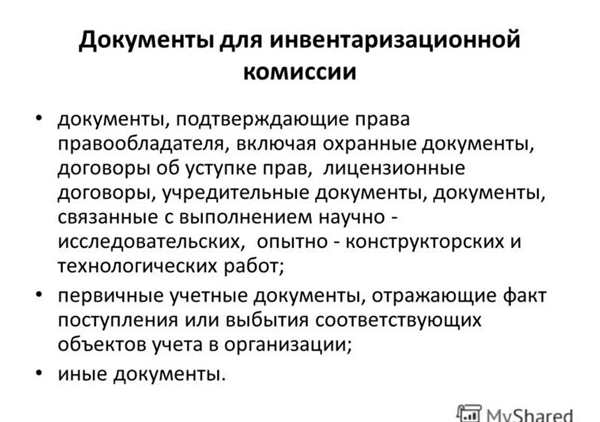 Раскраска красивые изображения для безопасного использования