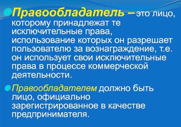Раскраска красивые изображения для безопасного использования