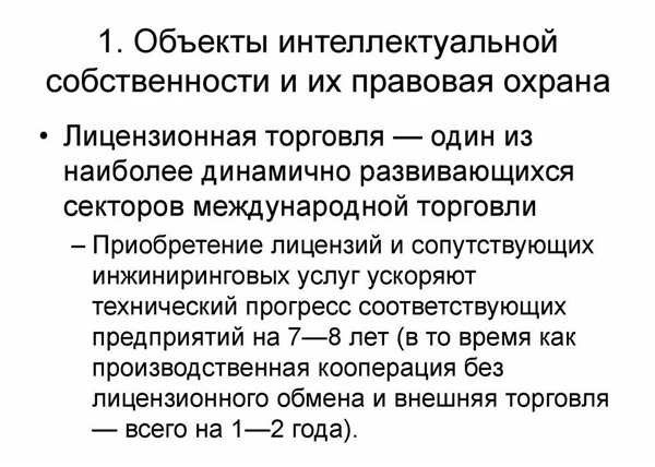 Раскраска красивые изображения для безопасного использования