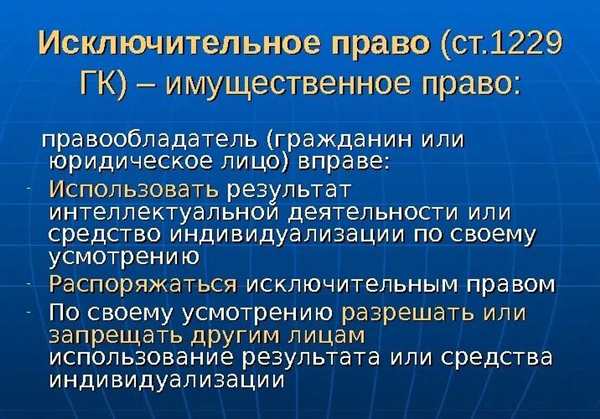 Раскраска красивые изображения для безопасного использования