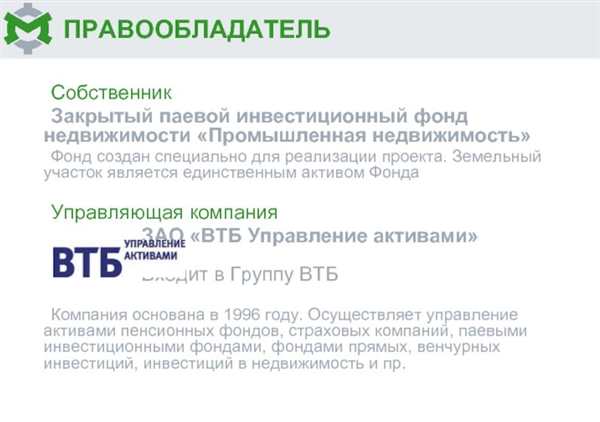 Раскраска красивые изображения для безопасного использования