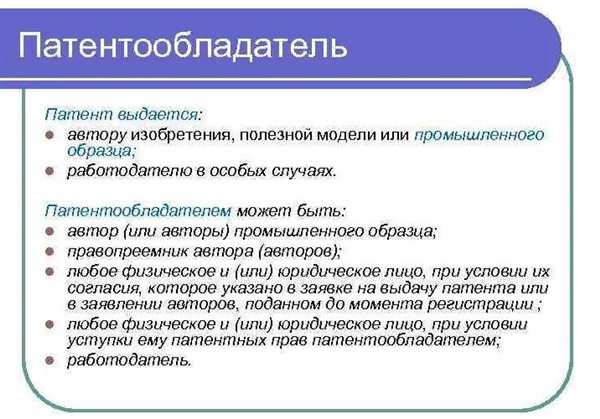 Раскраска красивые изображения для безопасного использования