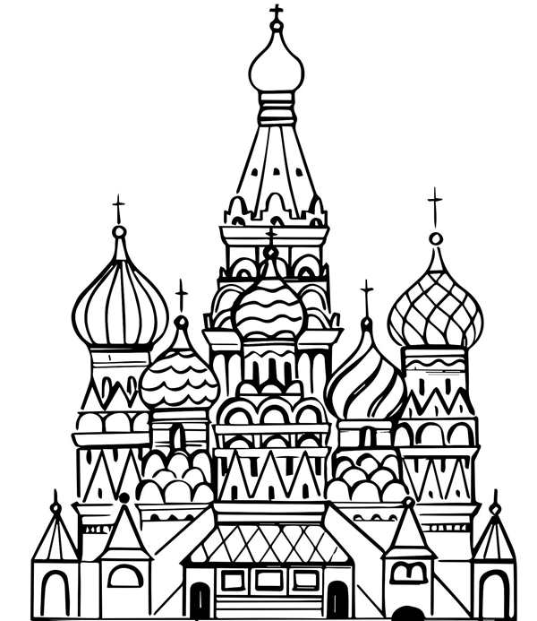 Собор Василия Блаженного в Москве раскраска