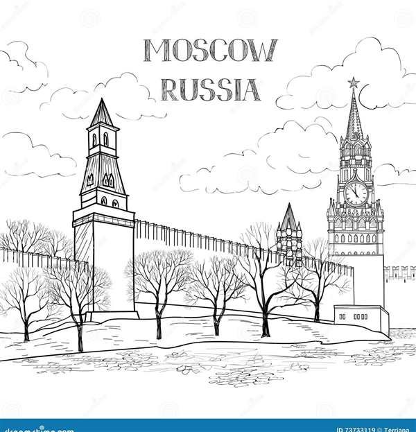 Кремль раскраска