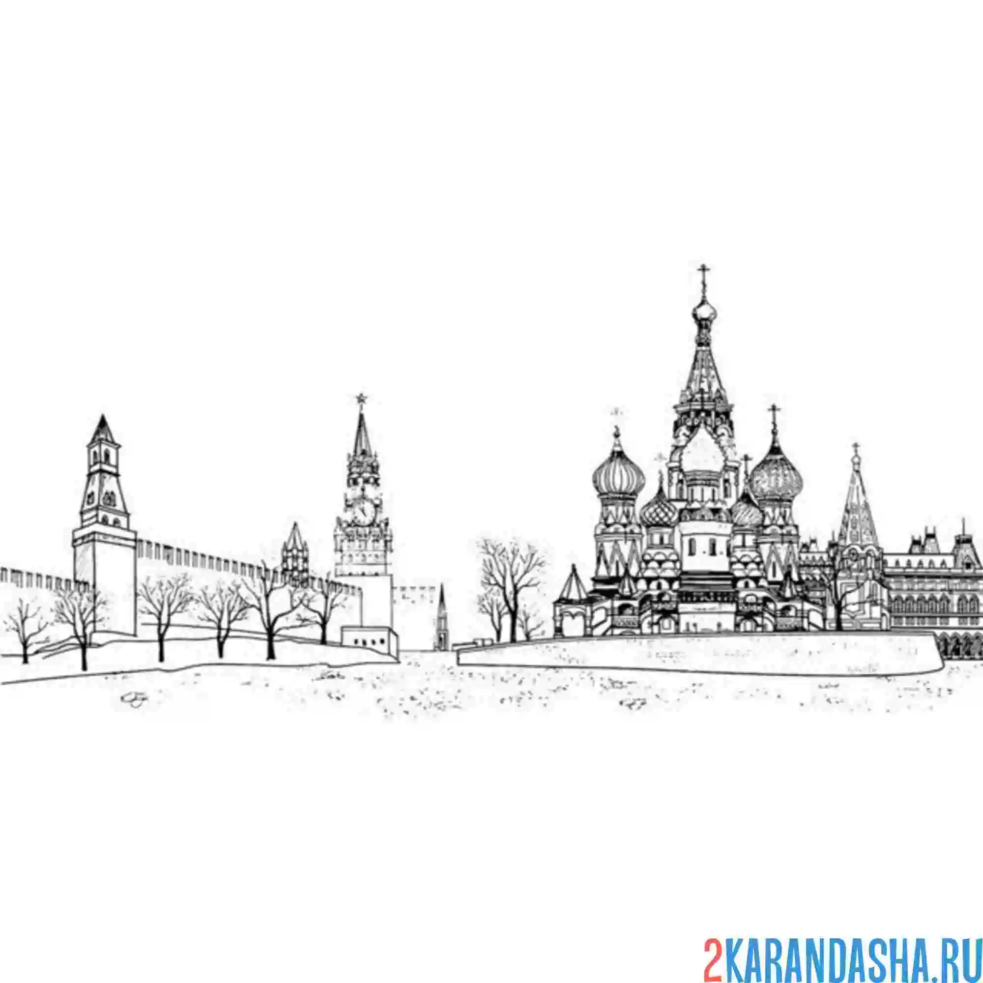 Кремль раскраска