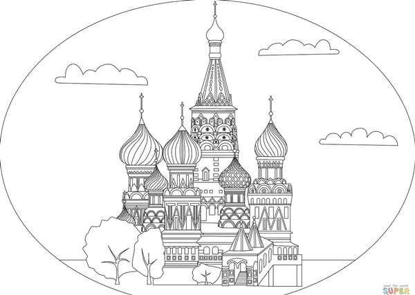 Храм Василия Блаженного в Москве рисунок легкий