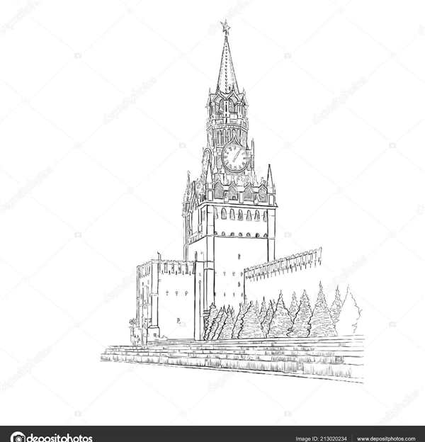 Спасская башня Московского Кремля рисунок