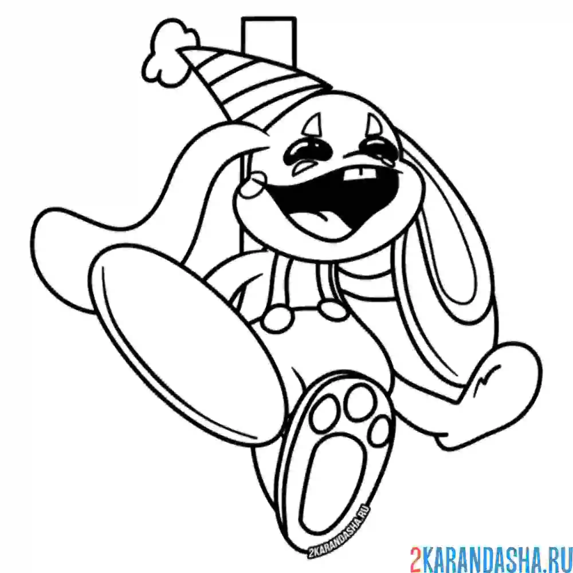 Cream the Rabbit