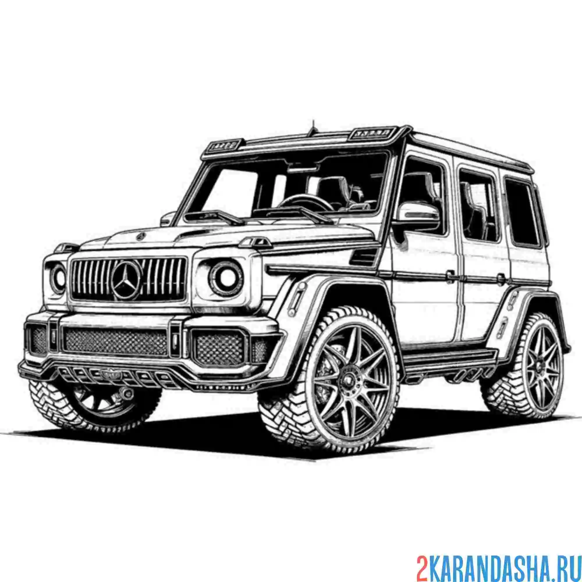 Раскраска Мерседес Гелендваген g63