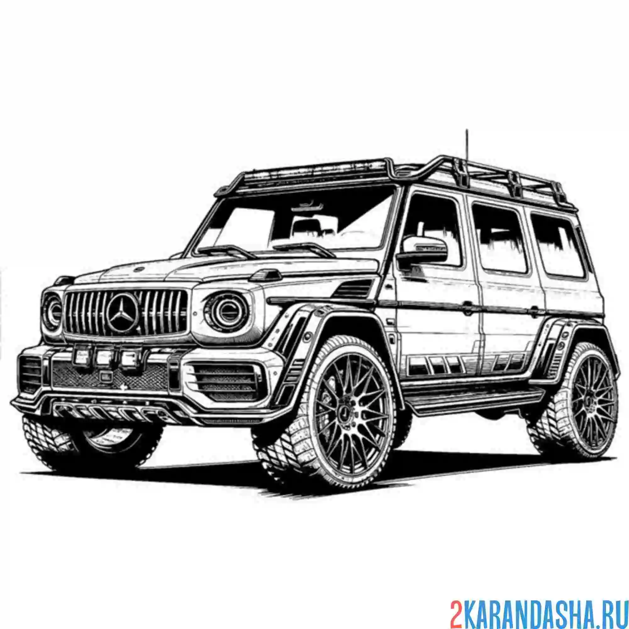 Раскраска Мерседес Гелендваген g63 AMG
