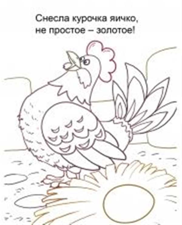 Рисование животных по точкам