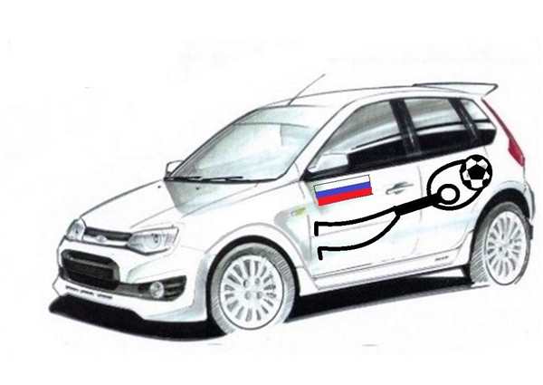 Лада Гранта 219060