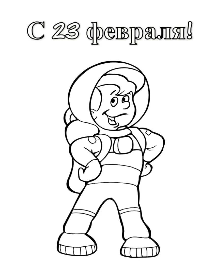 Раскраска лолофанфан уточка