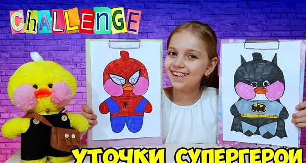 Раскраска одежда