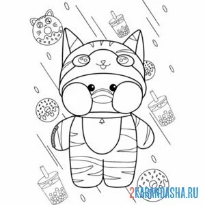 Раскраска ЛалаФанфан в Костюме ДамбоКоня