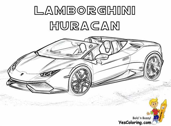Раскраска Ламборджини Aventador